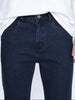 Men's Blue Straight Fit Raw Washed Denim Jeans Stretchable