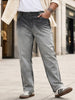 Plus Men's Dark Grey Straight Fit Heavy Washed Faded Denim Jeans Stretchable